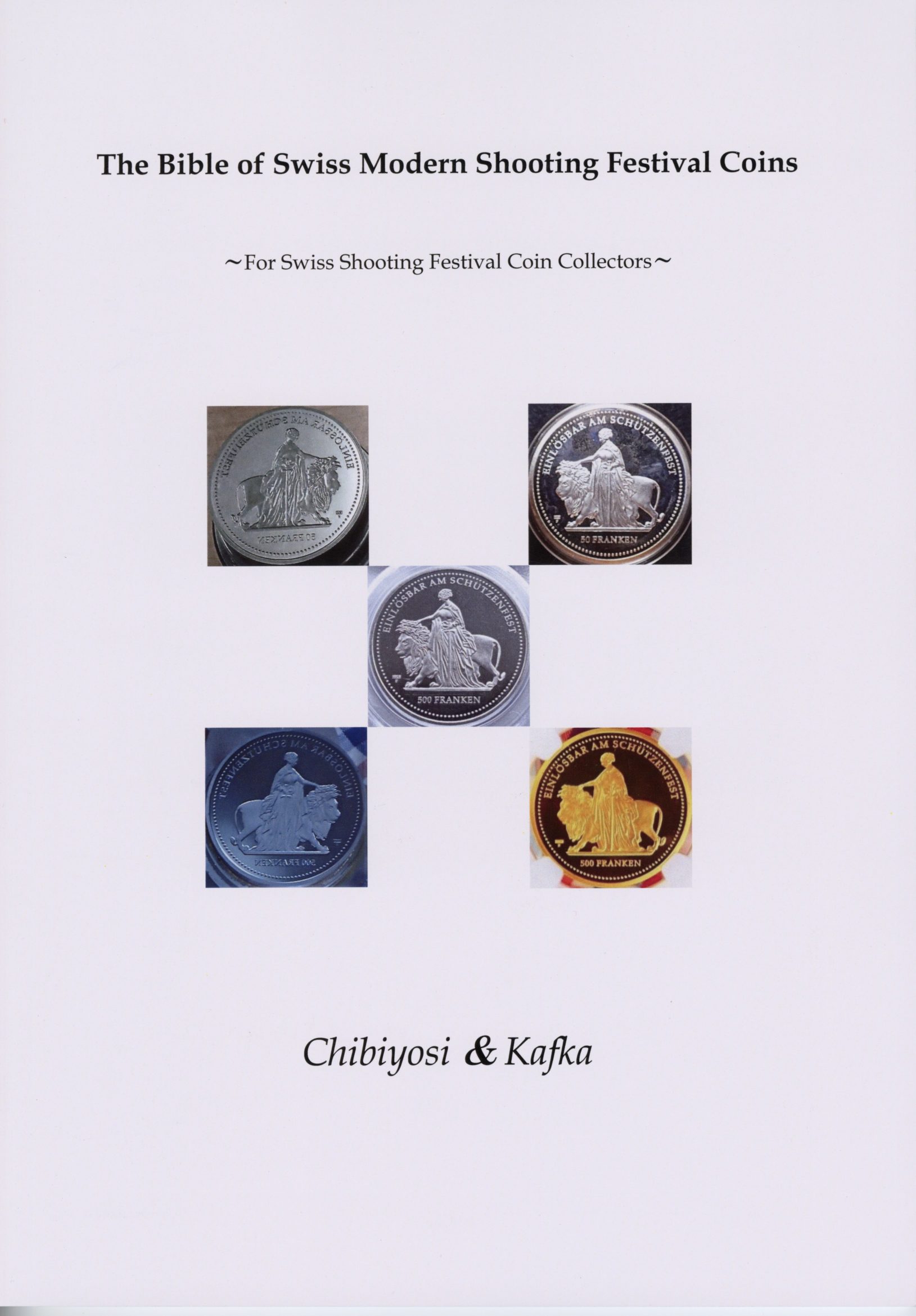 外国貨幣関連書籍（和書・洋書・中国書籍） | 収集