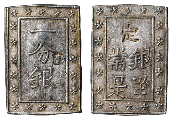 CCFオークション 日本の古金銀 | 収集